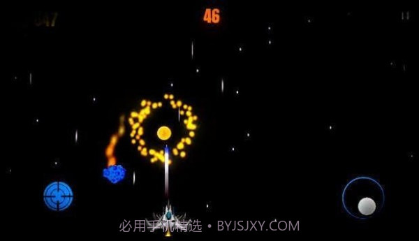 一个太空生命截图3