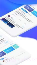 环球芯脉截图1 环球芯脉截图1