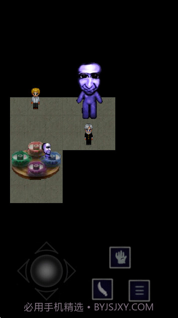 青鬼QH测试版截图1