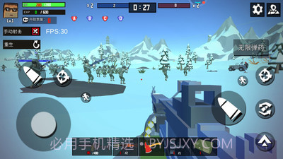 火线狙击精英汉化版截图1