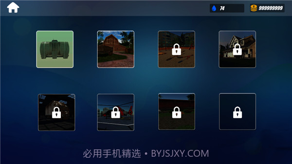 强力清洗模拟器免广告版截图2 强力清洗模拟器免广告版截图2