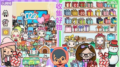 凯蒂猫早教游乐园手游截图3