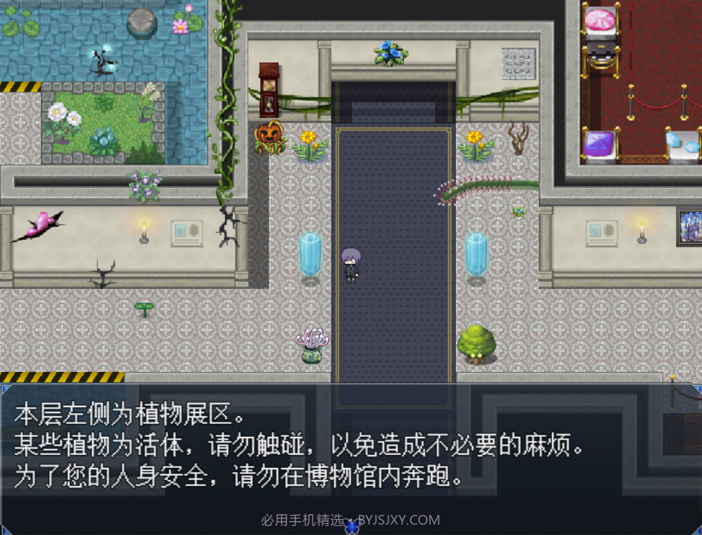 白夜博物馆去更新版截图7 白夜博物馆去更新版截图7