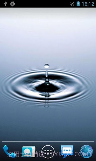 水滴动态壁纸最新版截图3