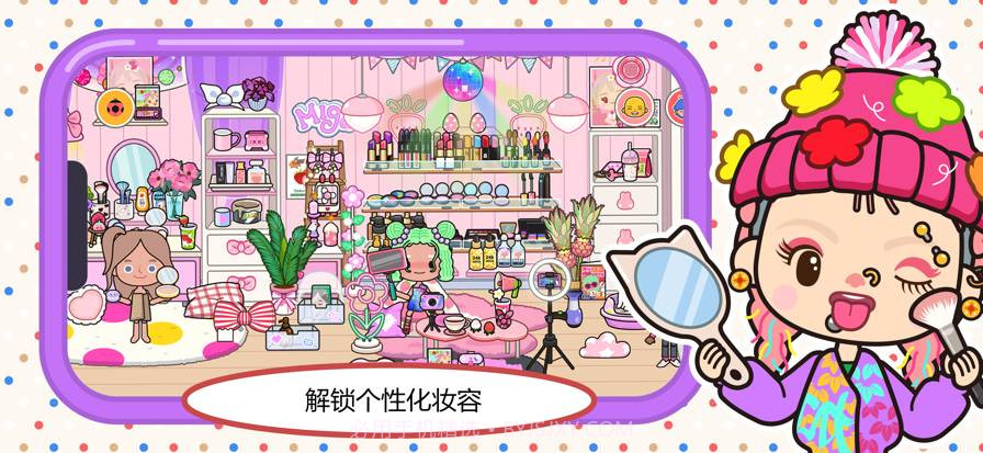 米加小镇:世界沙漠酒店存档版截图5 米加小镇:世界沙漠酒店存档版截图5