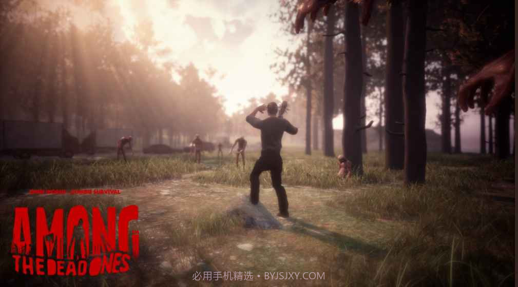 亡者之间ATDO官网版截图8