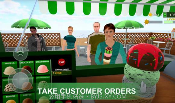 冰淇淋革命移植版截图2