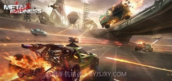 金属疯狂PvP射手官网版截图3 金属疯狂PvP射手官网版截图3