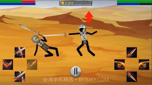 火柴人剑术决斗截图2 火柴人剑术决斗截图2