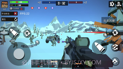 火线狙击精英汉化版截图2