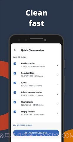 CCleaner2025最新版截图4