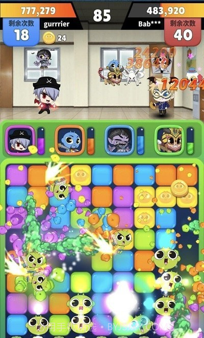 幽灵猎人神秘公寓截图3 幽灵猎人神秘公寓截图3