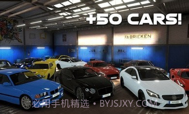 终极真实停车场截图2 终极真实停车场截图2