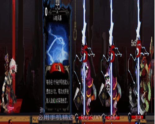 血牌最新版截图1 血牌最新版截图1