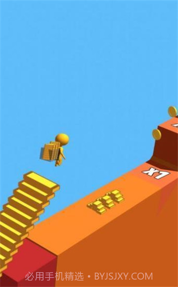 我爬楼贼强截图1