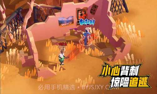 伪装者对决截图3 伪装者对决截图3