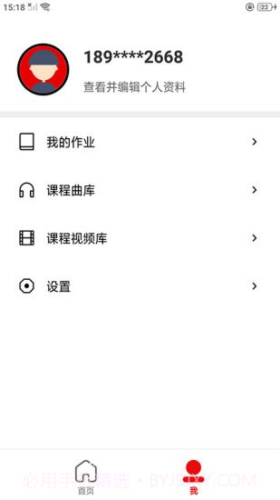 MM Publications截图2