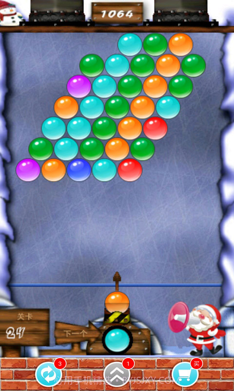 凯斯泡泡龙去更新版截图4