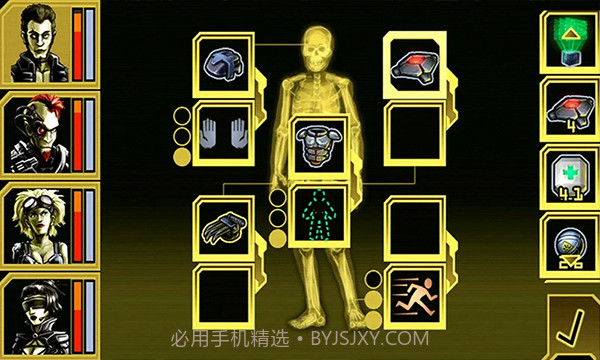 心灵危机付费版截图2 心灵危机付费版截图2