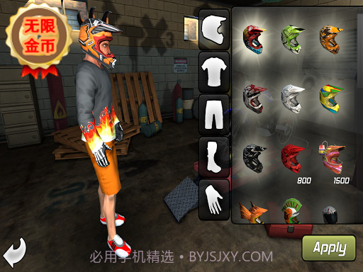 极限摩托3截图3