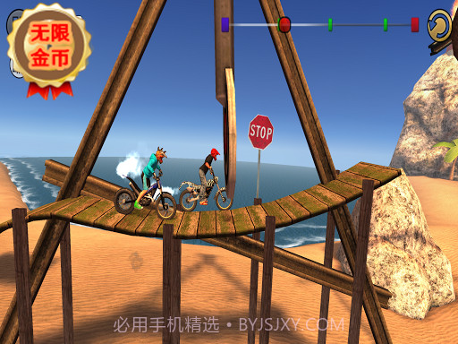 极限摩托3截图2