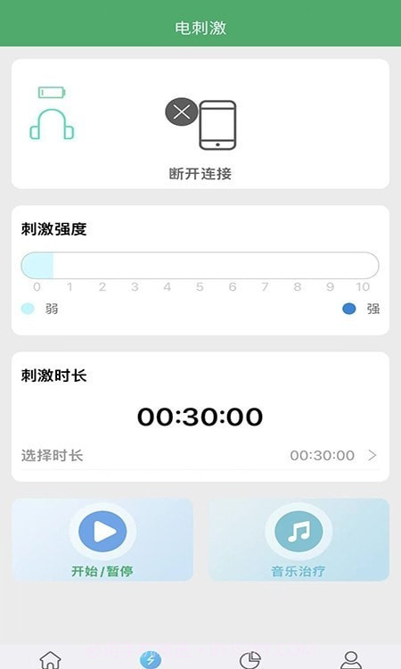 音必清耳鸣截图1 音必清耳鸣截图1