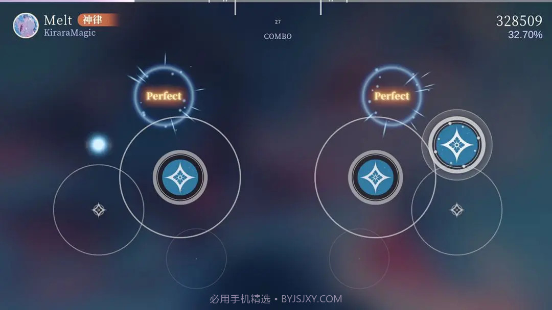 万华律正版截图4