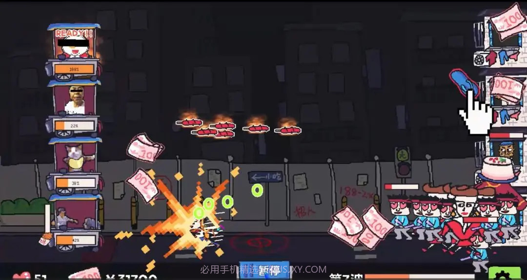 主理人大战食客官方版截图8