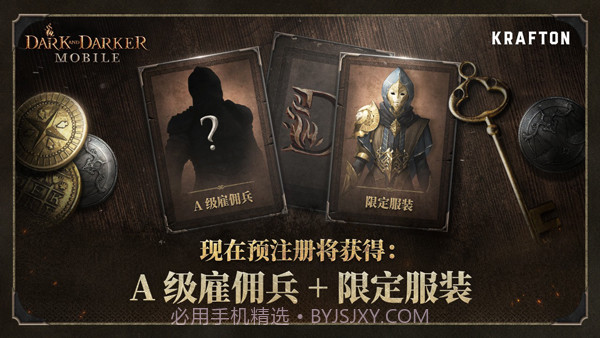 至暗时刻付费版截图5 至暗时刻付费版截图5