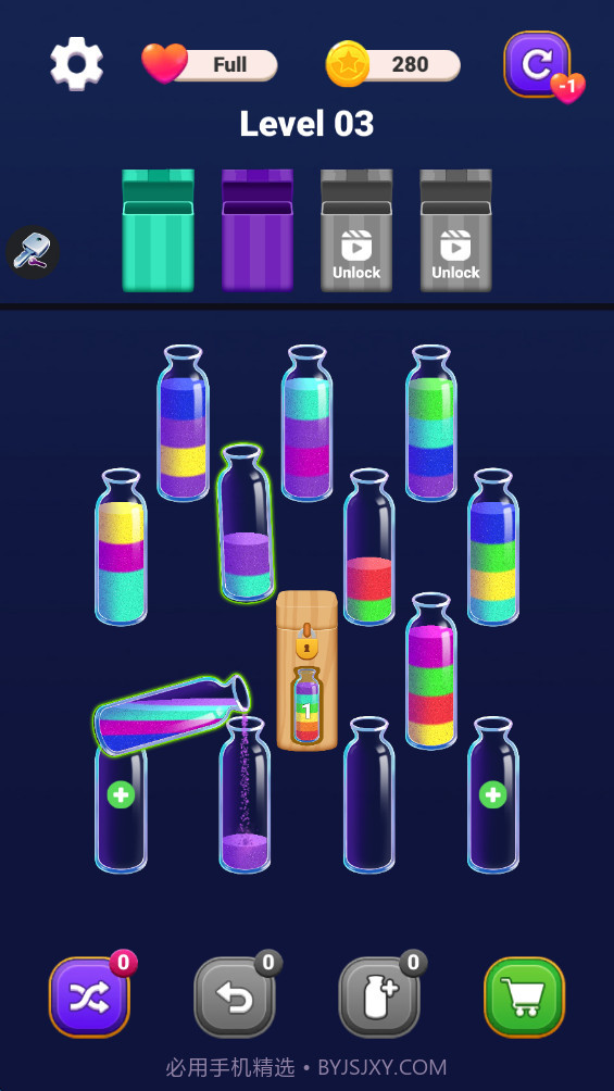 彩沙分类挑战高画质版截图2