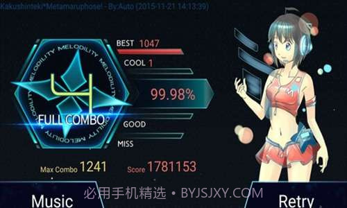 Malody音乐游戏截图1 Malody音乐游戏截图1