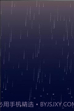 Just Rain截图1
