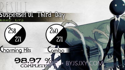 古树旋律2截图2 古树旋律2截图2