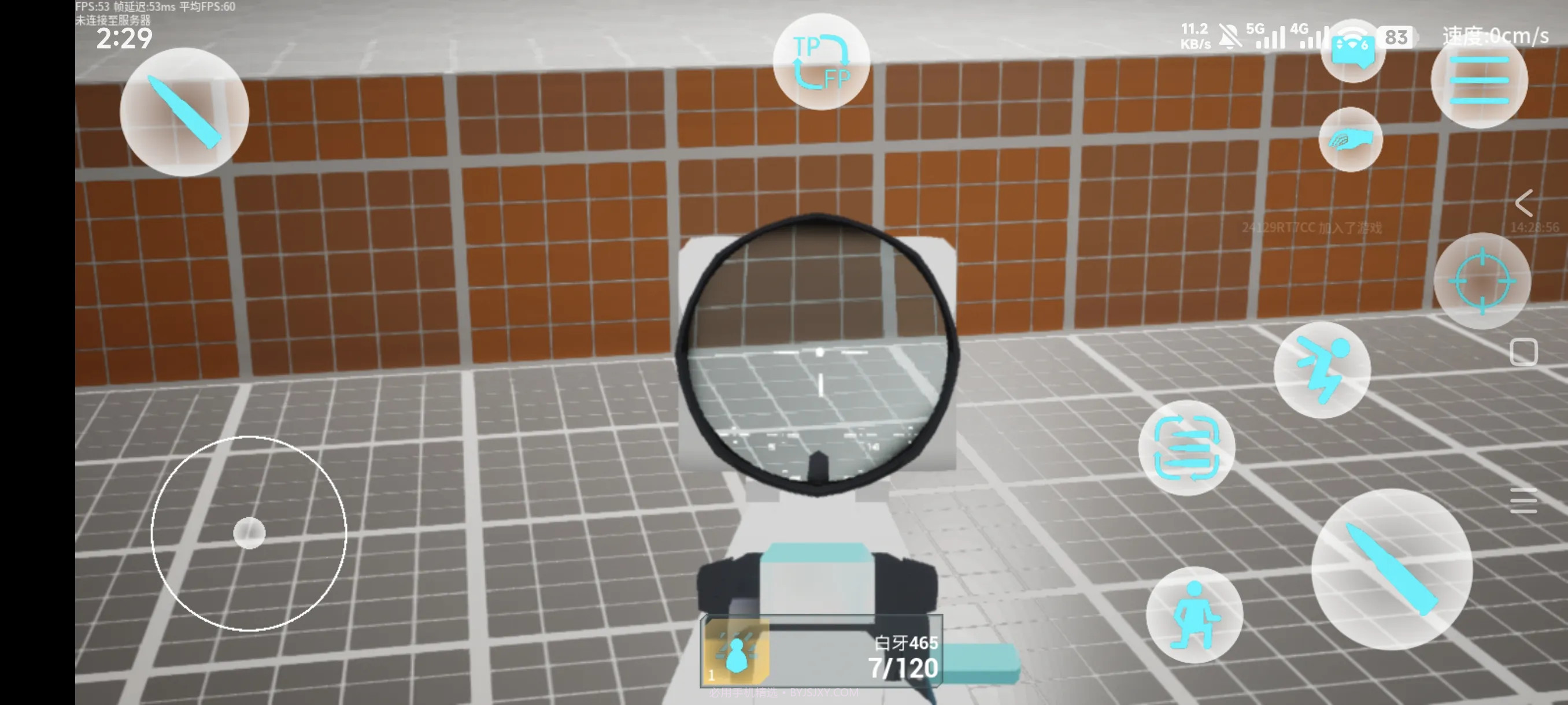 蔚蓝竞技场中文版截图3 蔚蓝竞技场中文版截图3