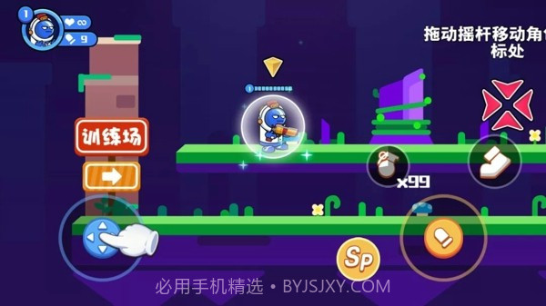 精英枪战对决截图1 精英枪战对决截图1