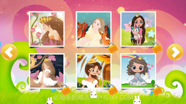 宝宝奇妙拼图截图5