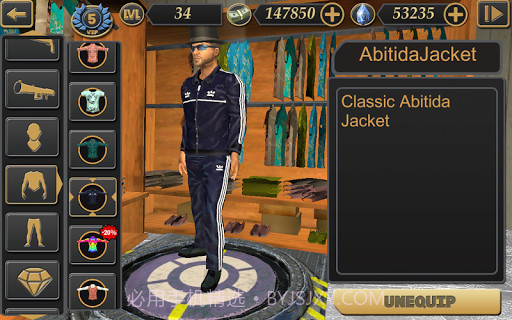 拉斯维加斯犯罪模拟器截图1