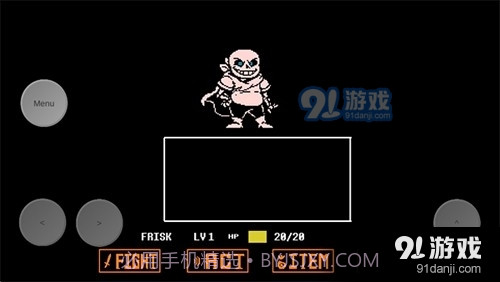 Austale截图4 Austale截图4