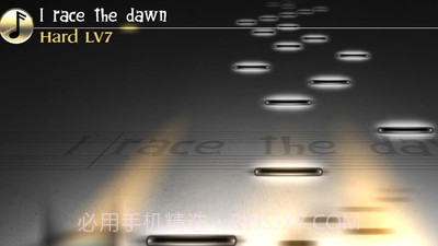 古树旋律2截图3 古树旋律2截图3