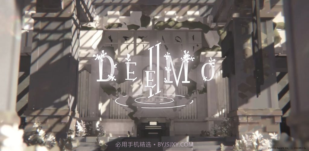 DEEMOII官网版截图1 DEEMOII官网版截图1