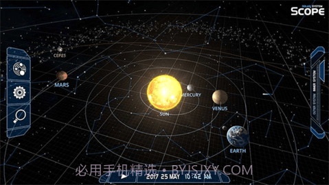 流浪地球探索宇宙单机版截图3