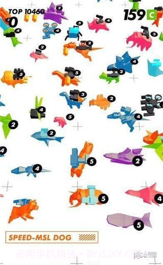 抖音时间凝固射击截图2