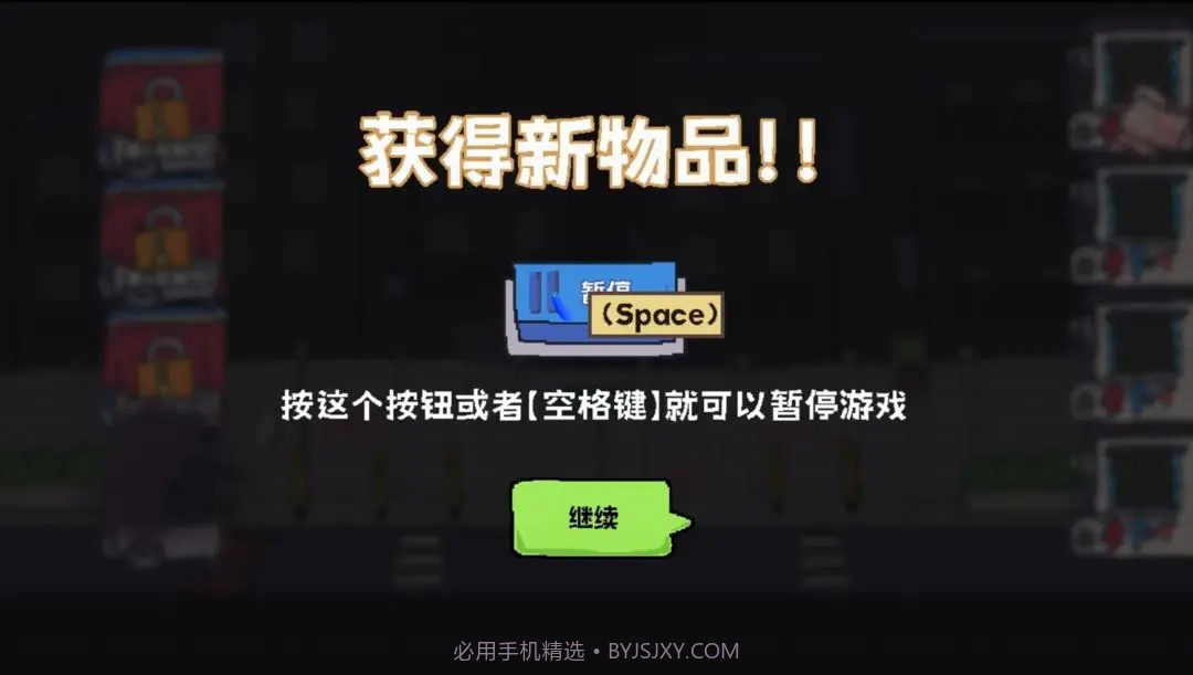 主理人大战食客免广告版截图7