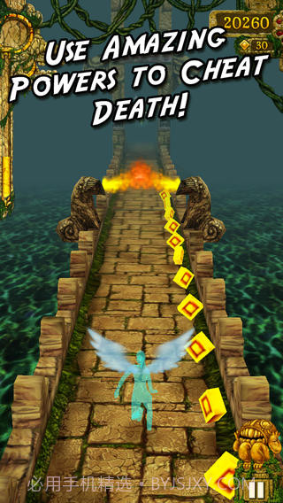 神庙逃亡之勇敢传说截图3