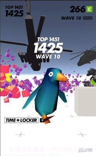 抖音时间凝固射击截图4