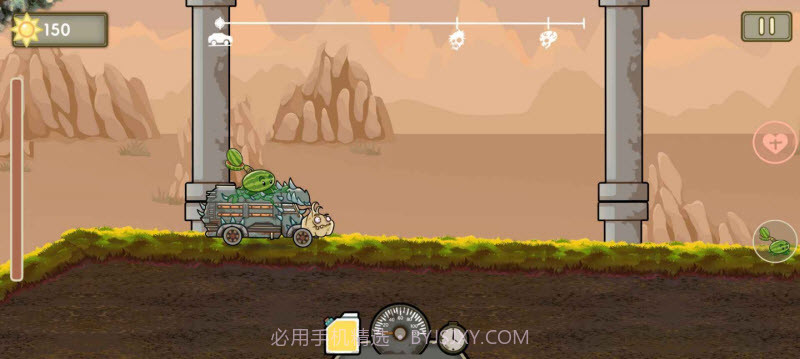 植物战车移植版截图2