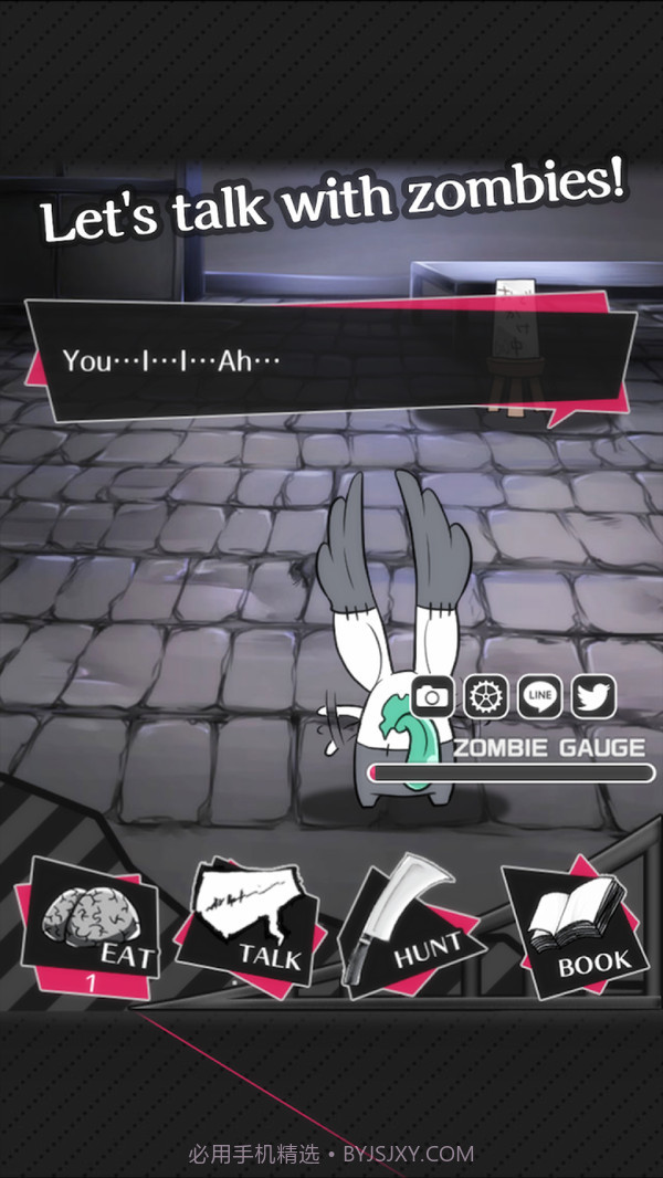 丧尸男友2app截图3