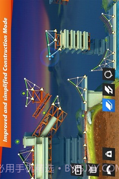 桥梁构造者官网版截图3