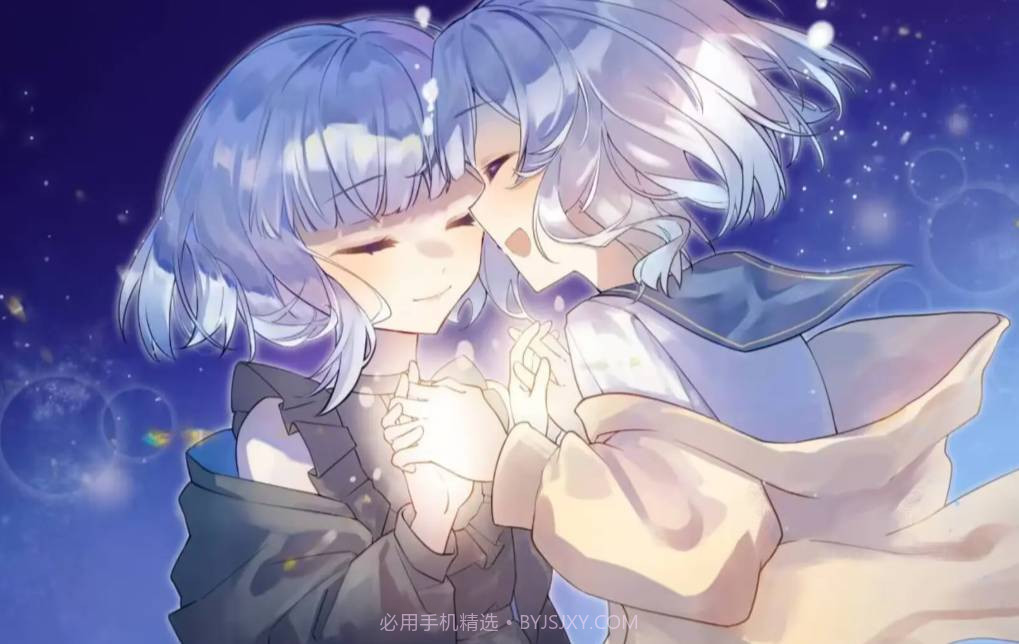 箱庭青春去更新版截图1