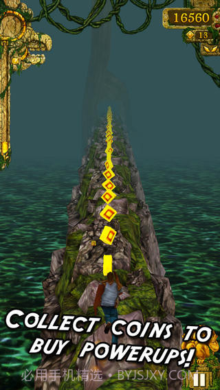 神庙逃亡之勇敢传说截图2